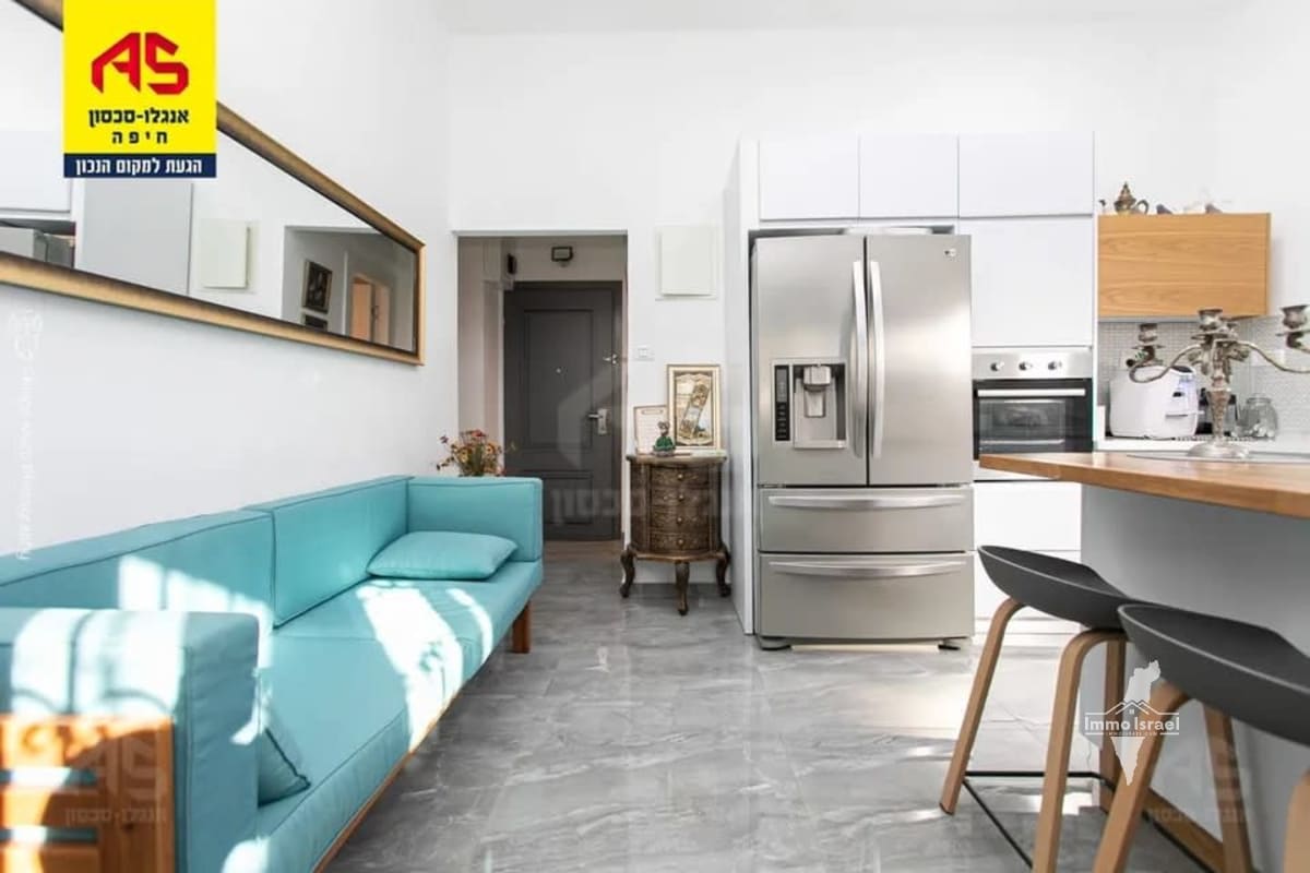 3-Room Garden Apartment for Sale on Arnon Street, Haifa