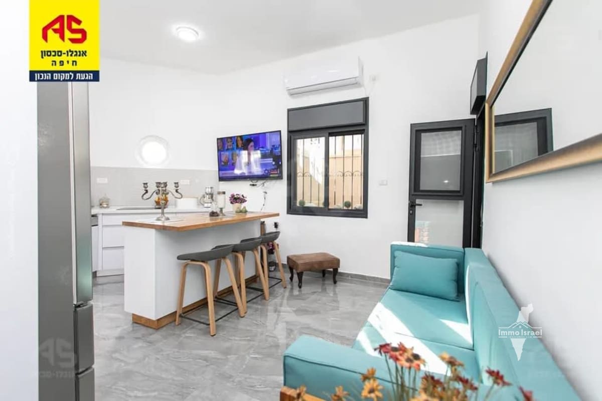 3-Room Garden Apartment for Sale on Arnon Street, Haifa