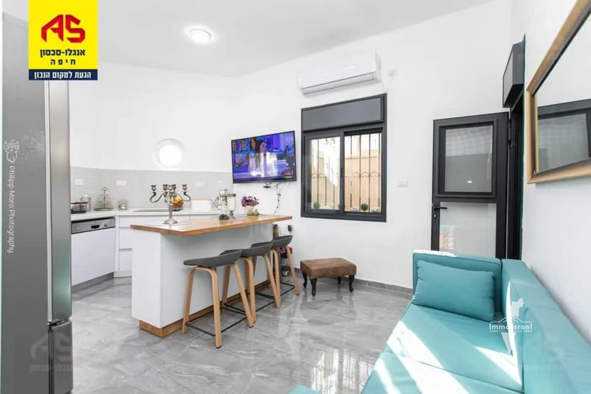 Rez-de-jardin de 3 à vendre sur la rue Arnon, Haïfa