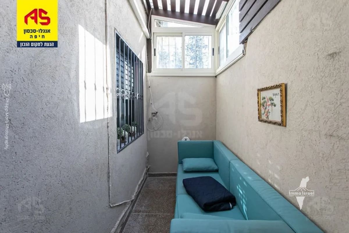 Rez-de-jardin de 3 à vendre sur la rue Arnon, Haïfa