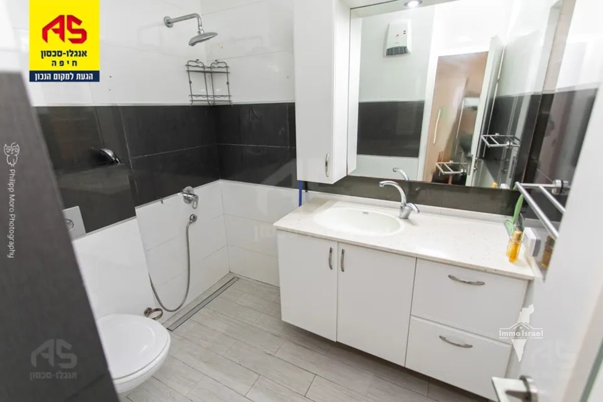 6-Room Garden Apartment for Sale on Nurit Street, Haifa