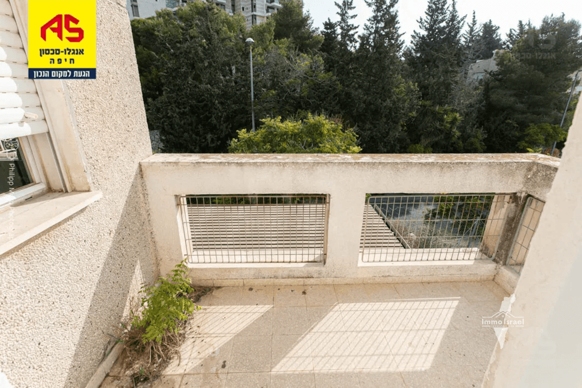 Appartement jardin de 5 pièces à vendre sur la rue Nurit, Haïfa