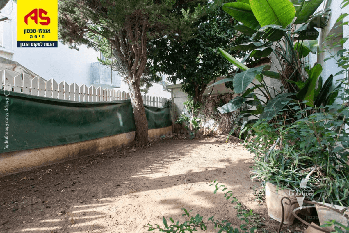 Appartement jardin de 5 pièces à vendre sur la rue Nurit, Haïfa