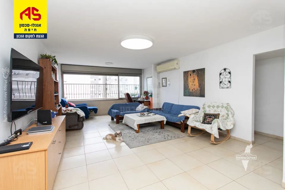 Appartement de 4 pièces à vendre sur la rue Leon Blum, Haïfa