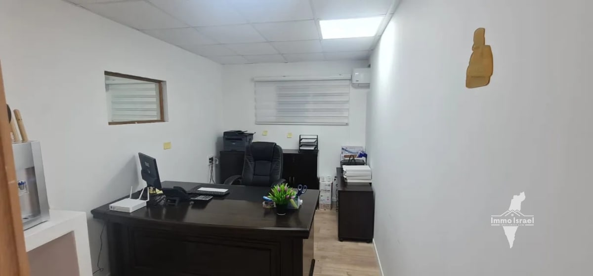 Office for Sale on Ofir Street, Haifa