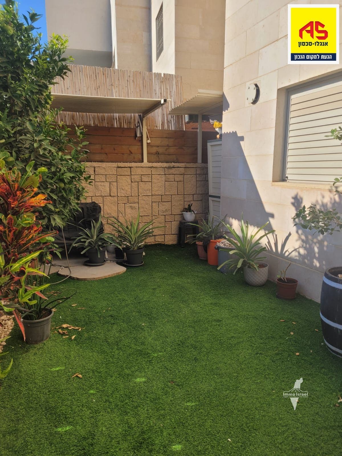 5-Room Garden Apartment for Sale in Agamim Neighborhood, Ashkelon