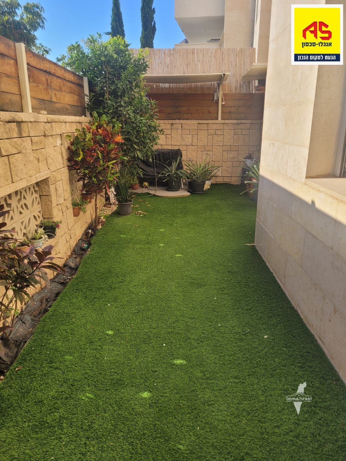 Appartement jardin de 5 pièces à vendre dans le quartier Agamim, Ashkelon