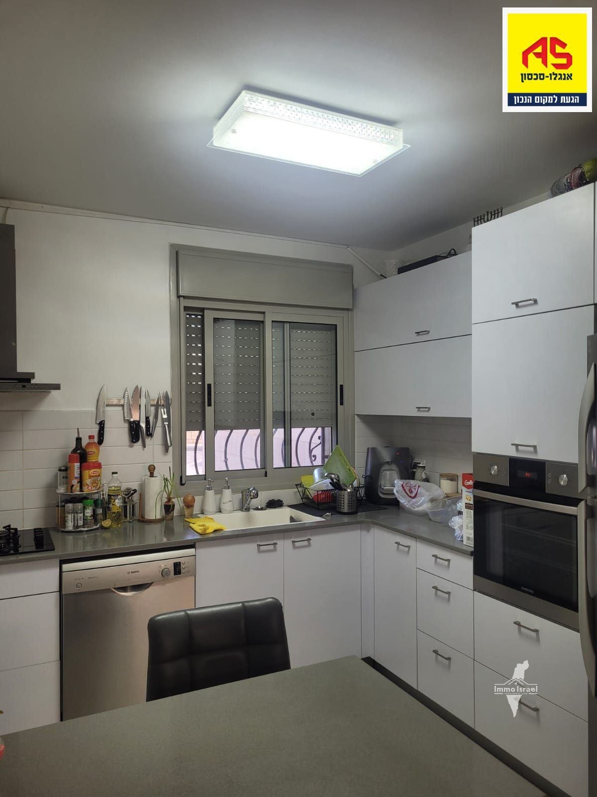 5-Room Garden Apartment for Sale in Agamim Neighborhood, Ashkelon