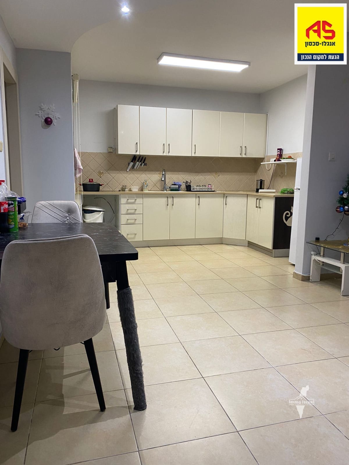 Appartement de 4 pièces à vendre dans le quartier Barnea, Ashkelon