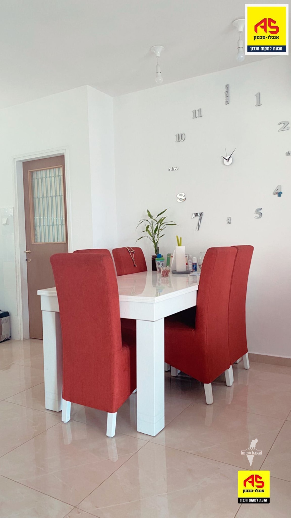 Appartement de 4 pièces à vendre sur Sderot Menachem Begin, Ashkelon