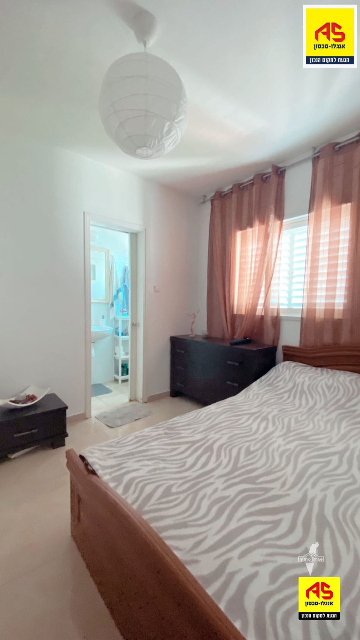 4-Room Apartment for Sale on Sderot Menachem Begin, Ashkelon