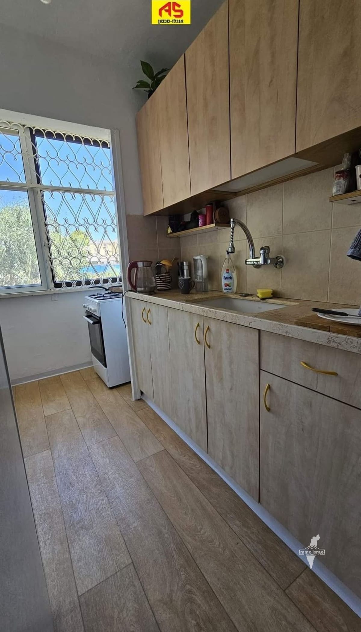 Appartement de 3 pièces à vendre rue Yoseftal, Ashkelon