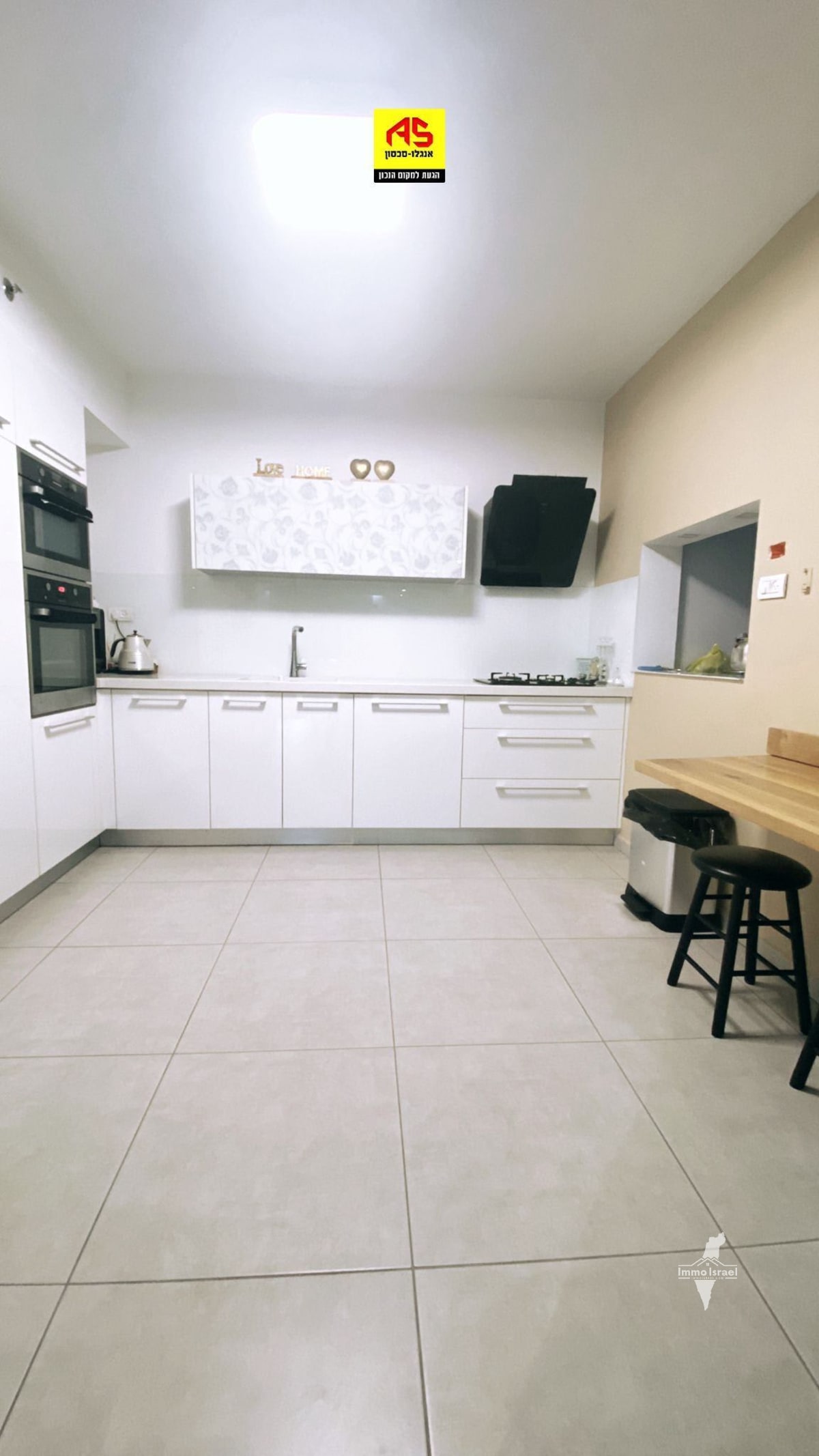 Appartement de 5 pièces à vendre rue Avraham Balsbalg, Ashkelon