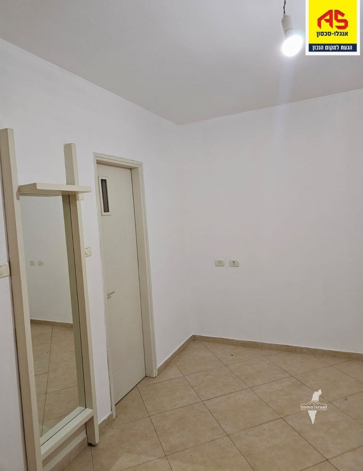 Appartement de 4 pièces à vendre sur Mish'ol Bilu, Sderot