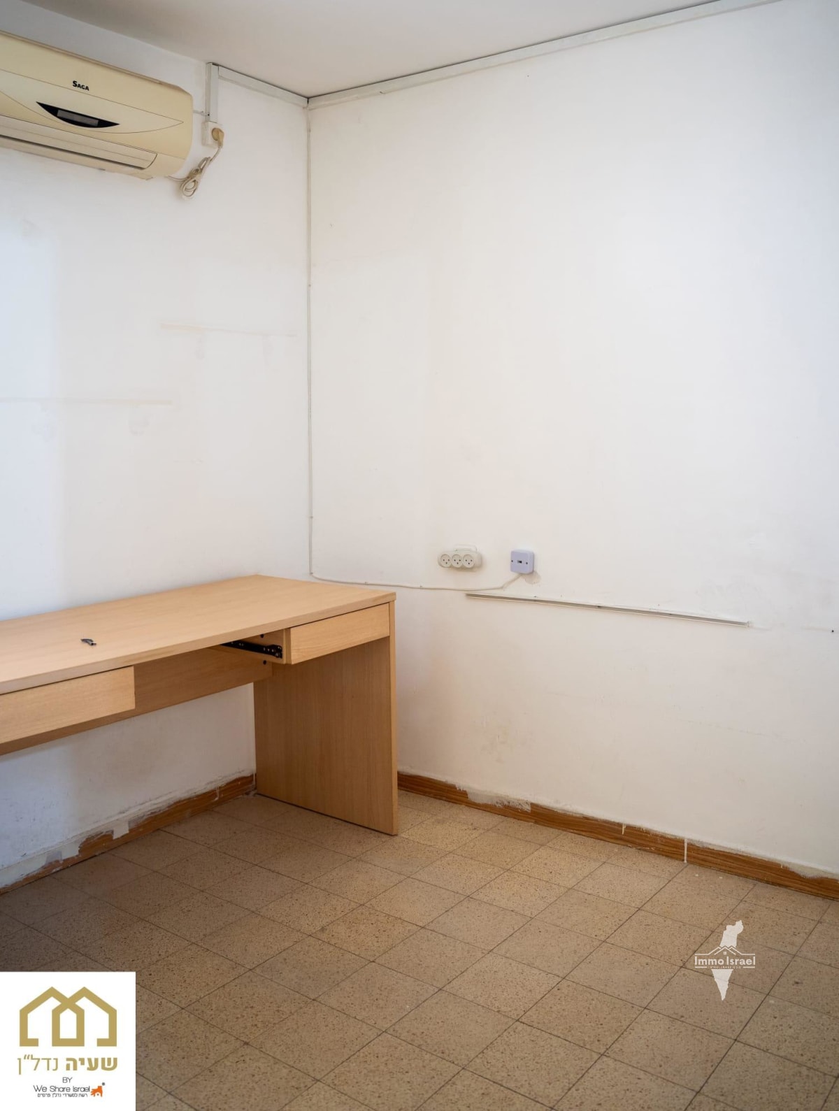 Appartement de 3 pièces à louer au 17 rue Avraham Avinu, Be'er Sheva