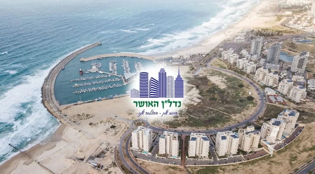 5-Room Apartment for Sale on Mango Street, Ashdod