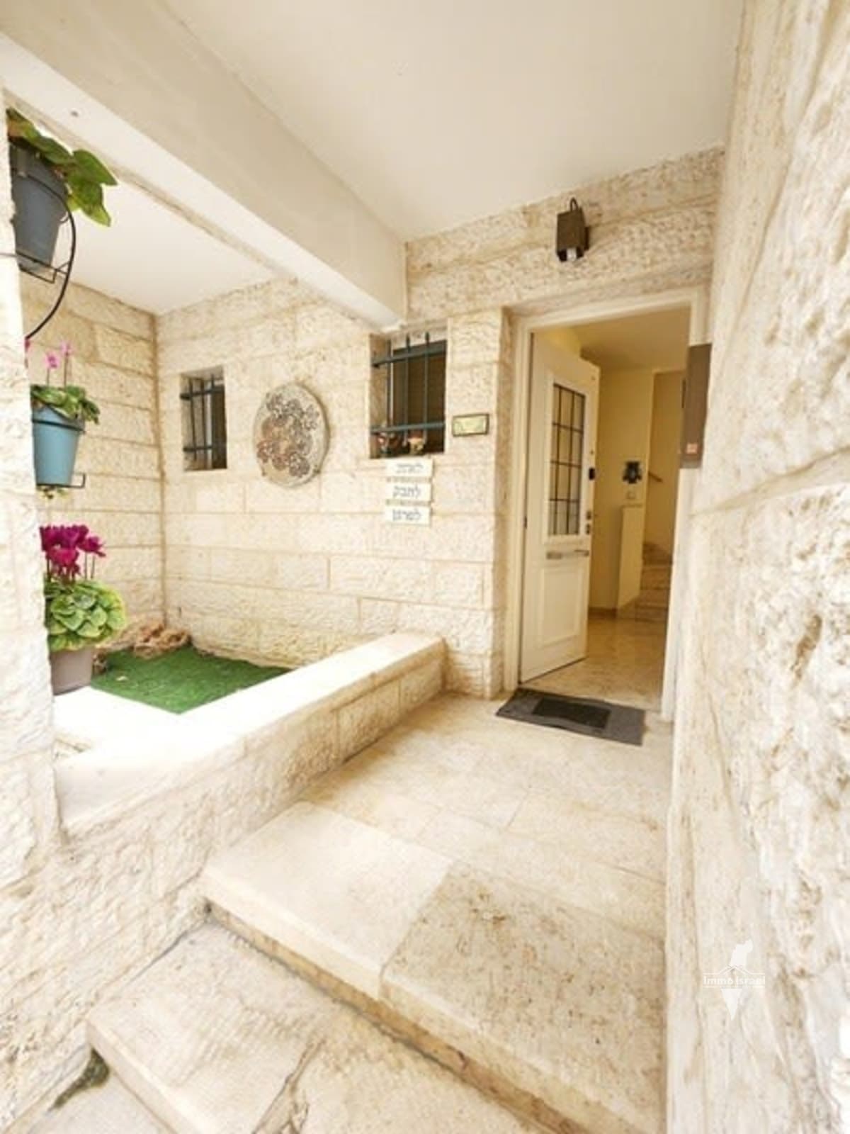 4.5-Room Cottage for Sale on Arye Dultsin Street, Jerusalem