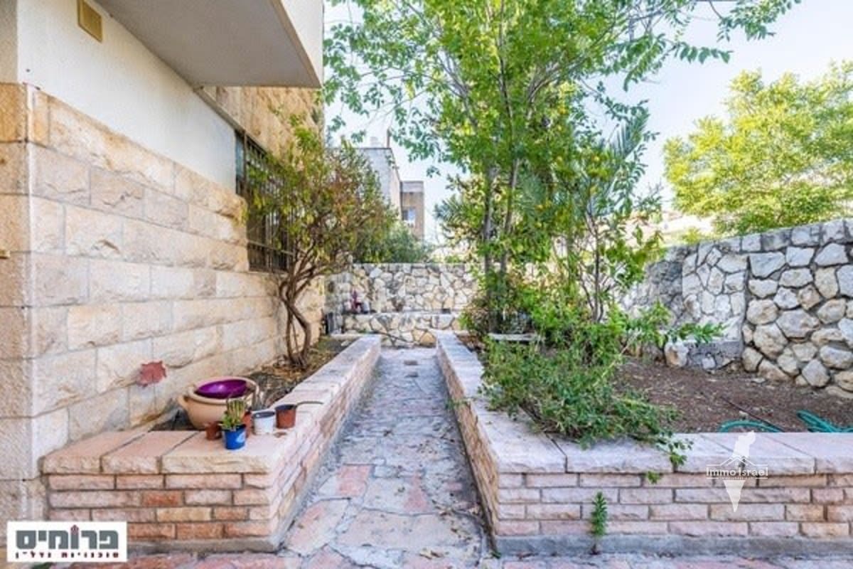 5-Room Semi-Detached House for Sale on Leon Kubovi Street, Jerusalem