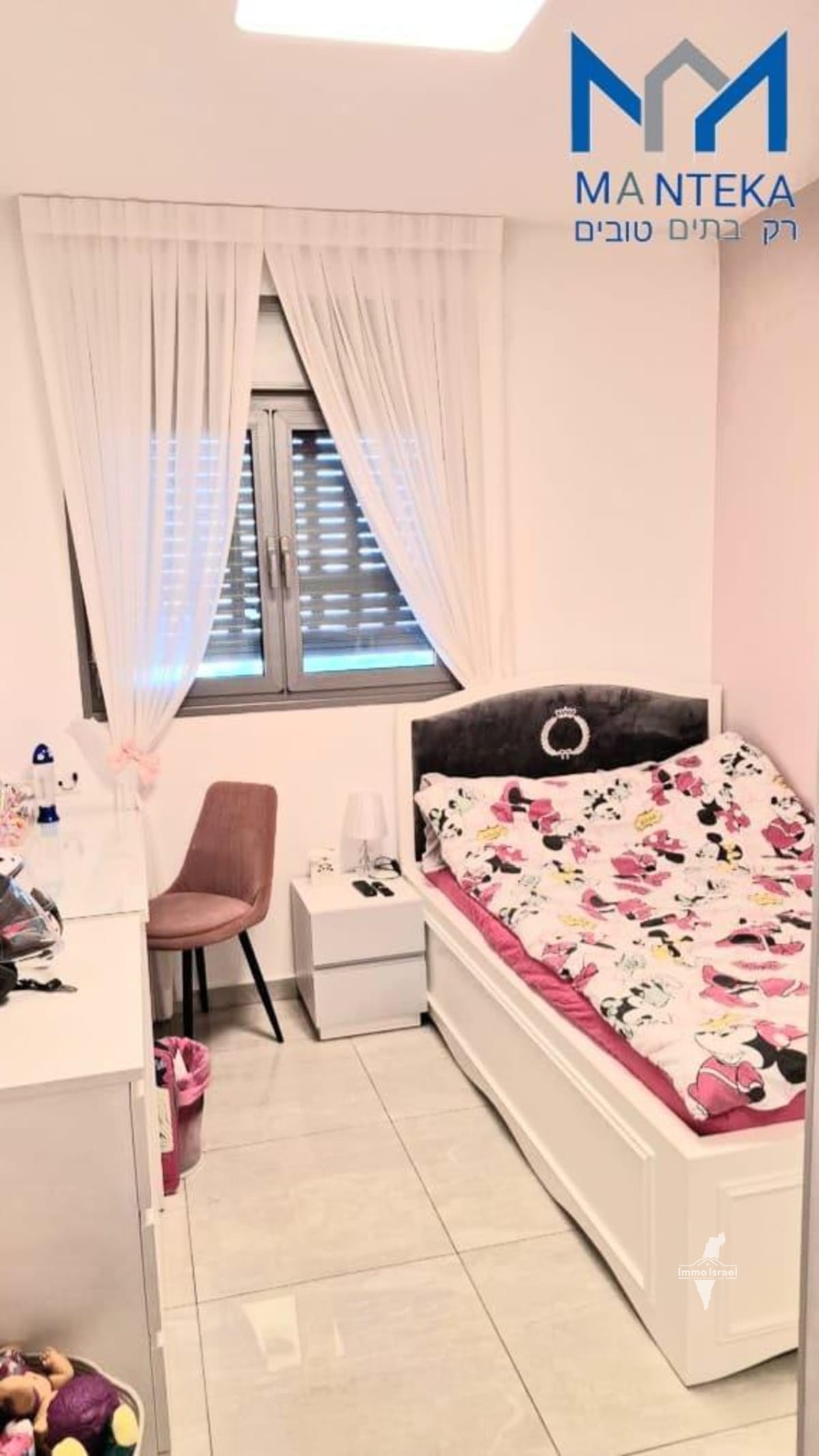 Appartement de 4 pièces à vendre à Gan HaIr, Bat Yam