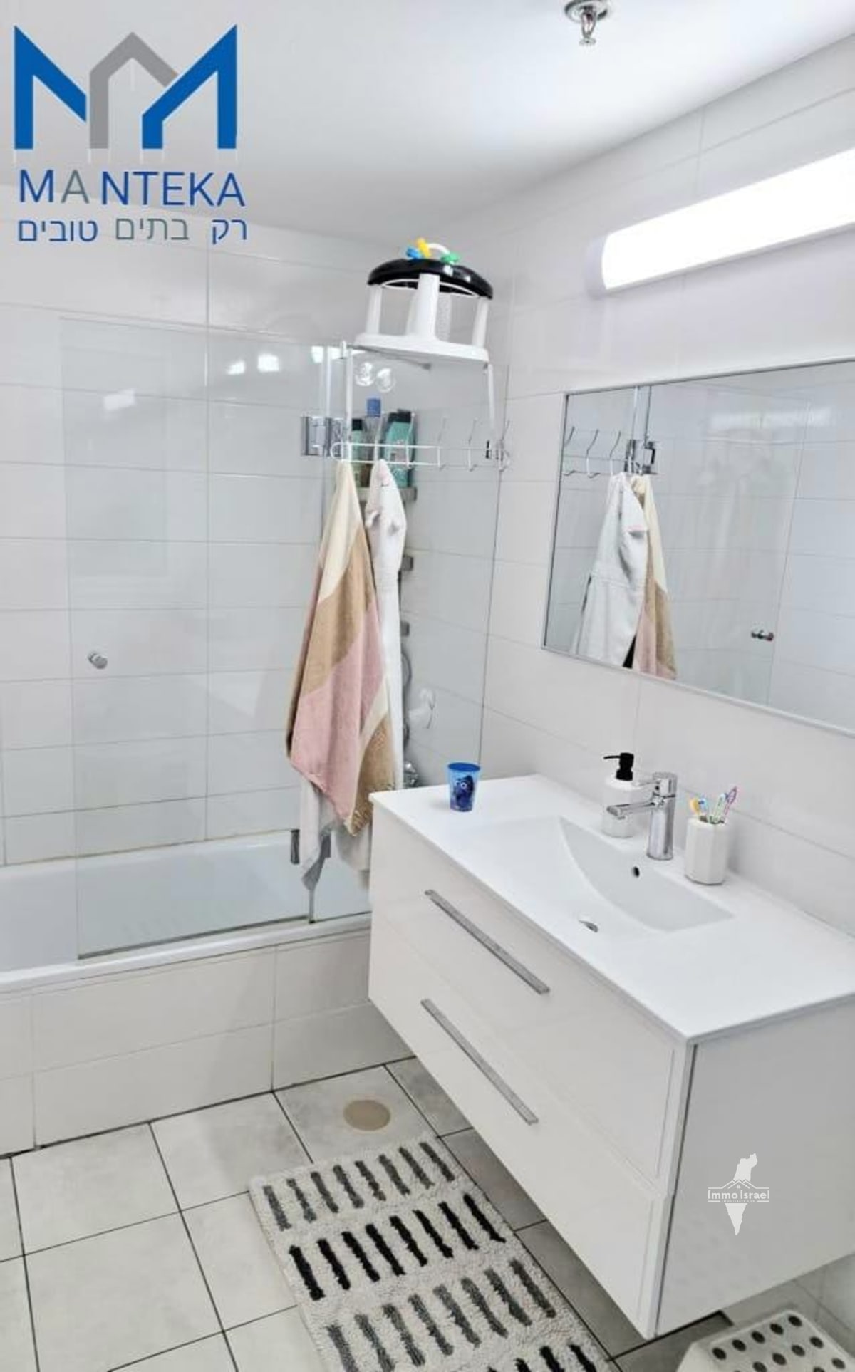 Appartement de 4 pièces à vendre à Gan HaIr, Bat Yam