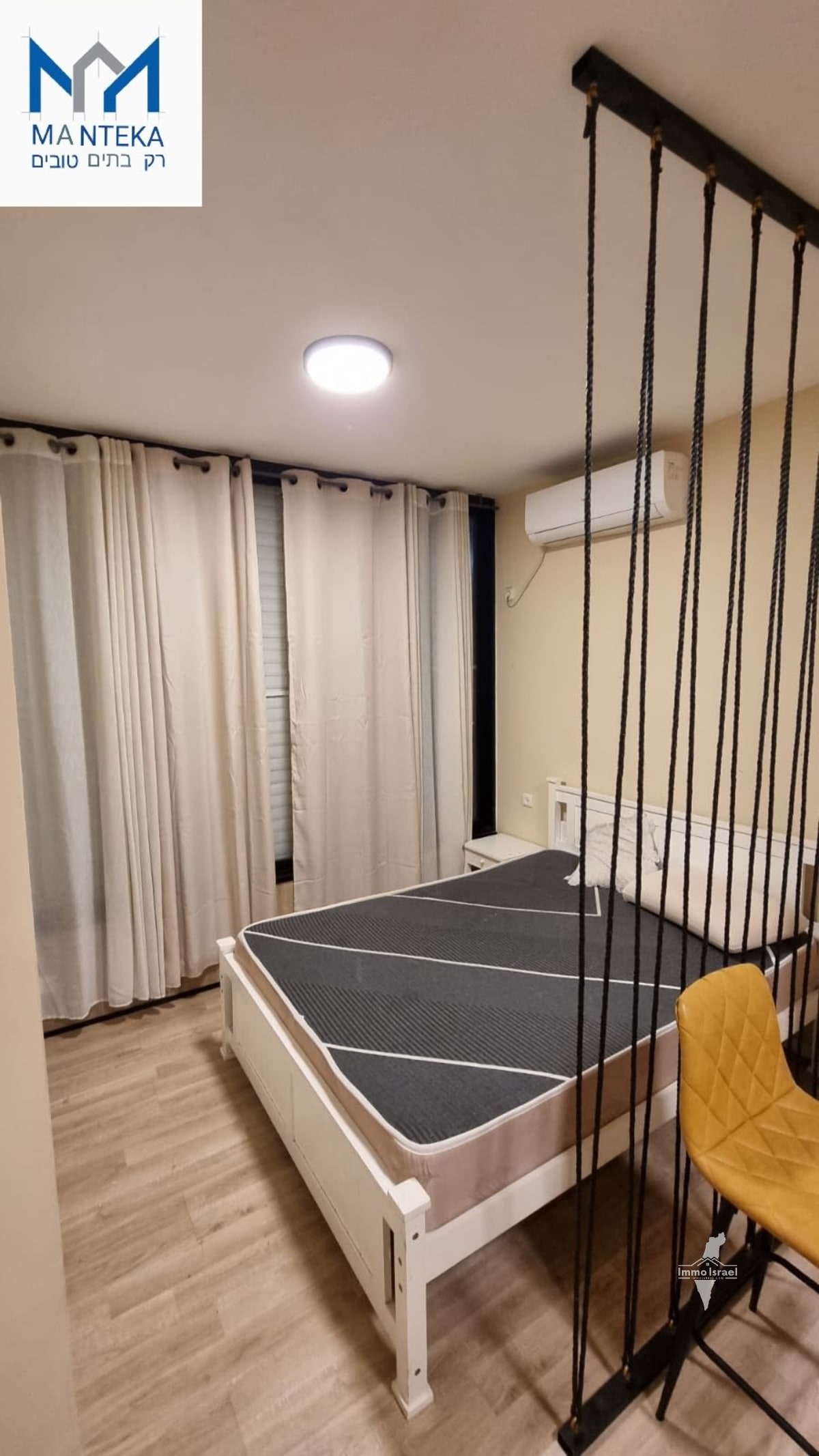 Appartement de 3,5 pièces à vendre rue Herzl, Bat Yam