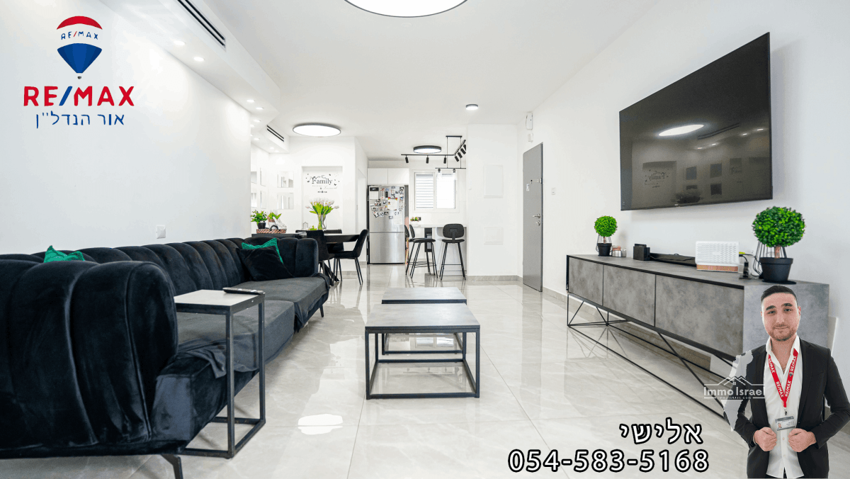 4-Room Penthouse for Sale on Adar Street, Ashdod