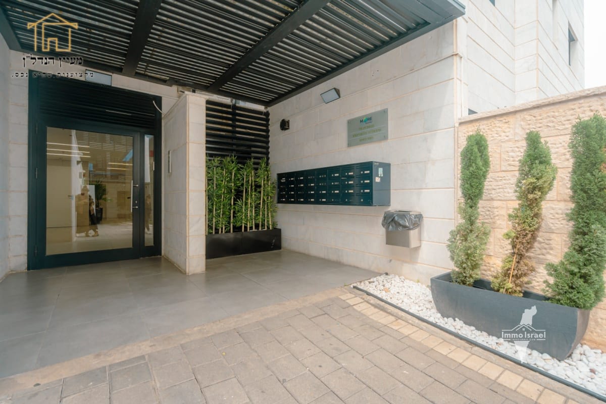 4-Room Apartment for Sale at 6 Rubin Street, Harish