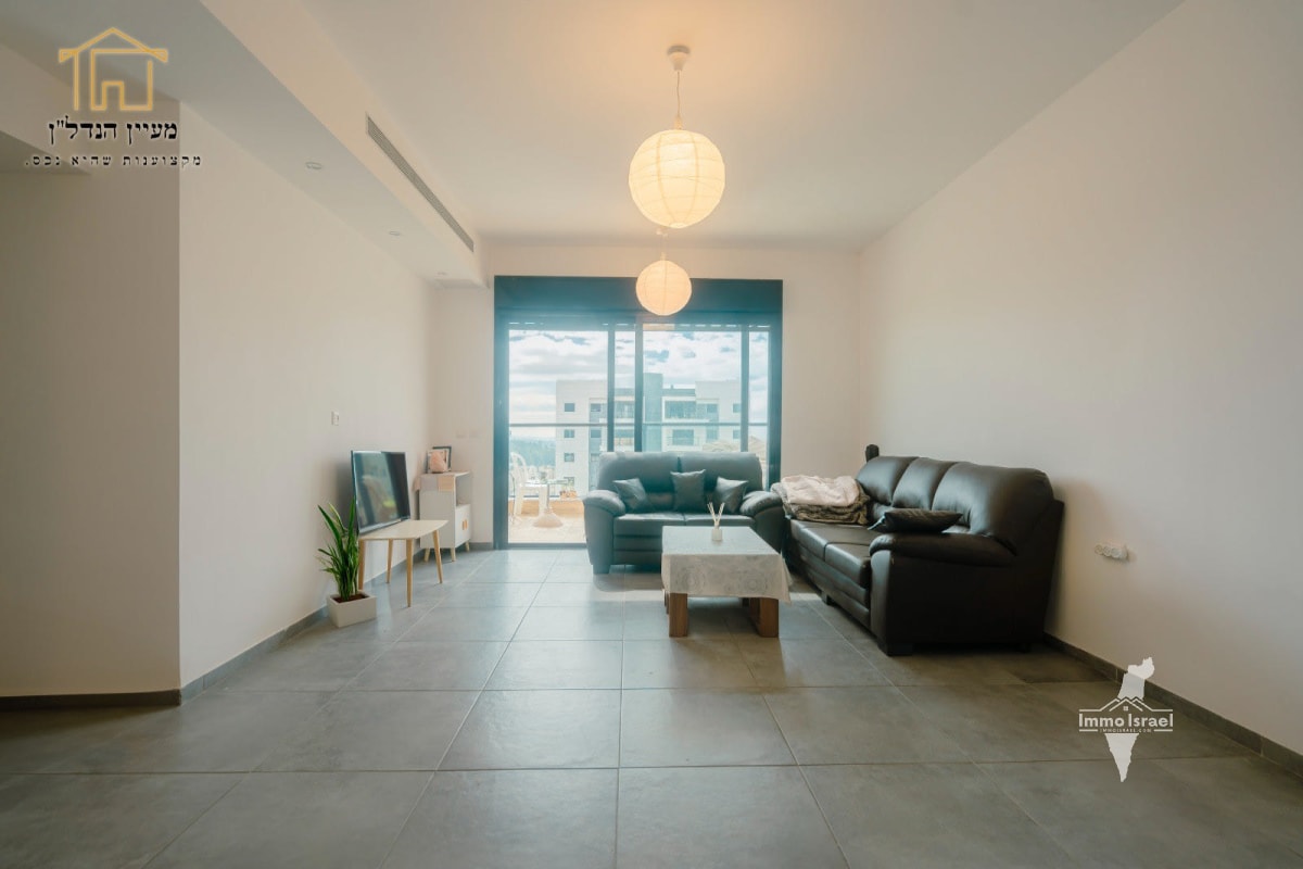 4-Room Apartment for Sale at 6 Rubin Street, Harish