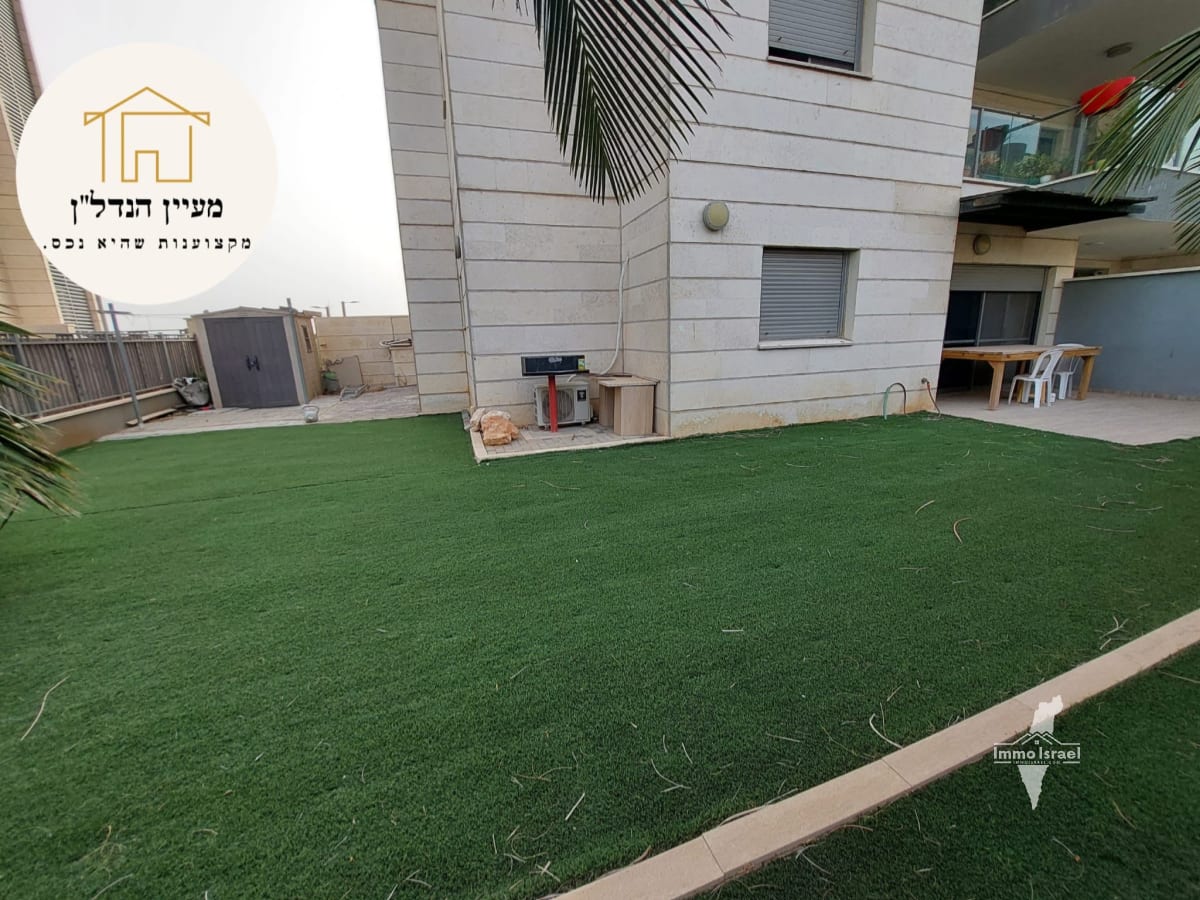 Appartement jardin de 3 pièces à vendre au 12 rue Oren, Harish