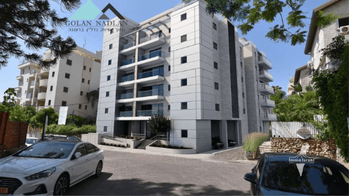 Appartement jardin de 4 pièces à vendre au 5 rue Katsin, Ra'anana