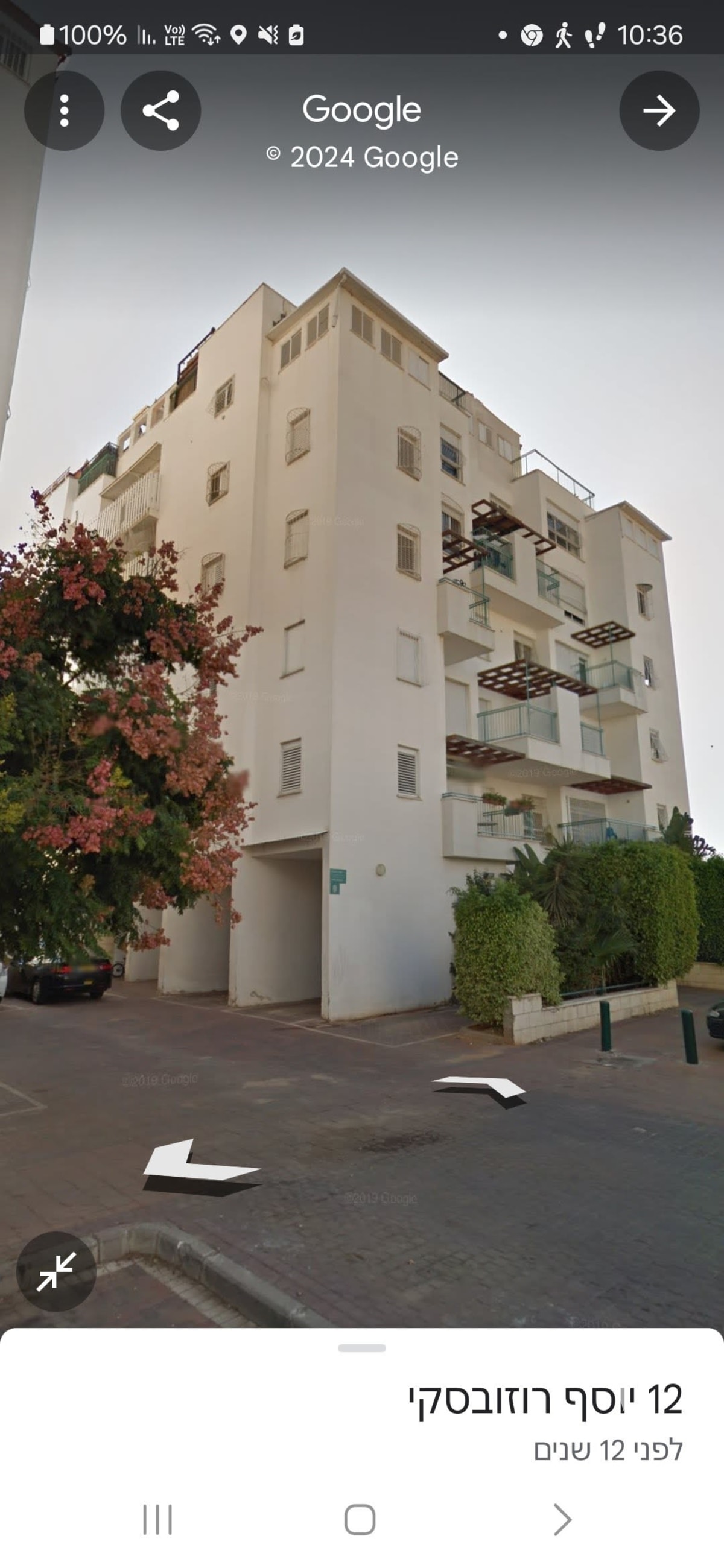 5.5-Room Apartment for Sale on Yosef Rozovski Street, Petah Tikva