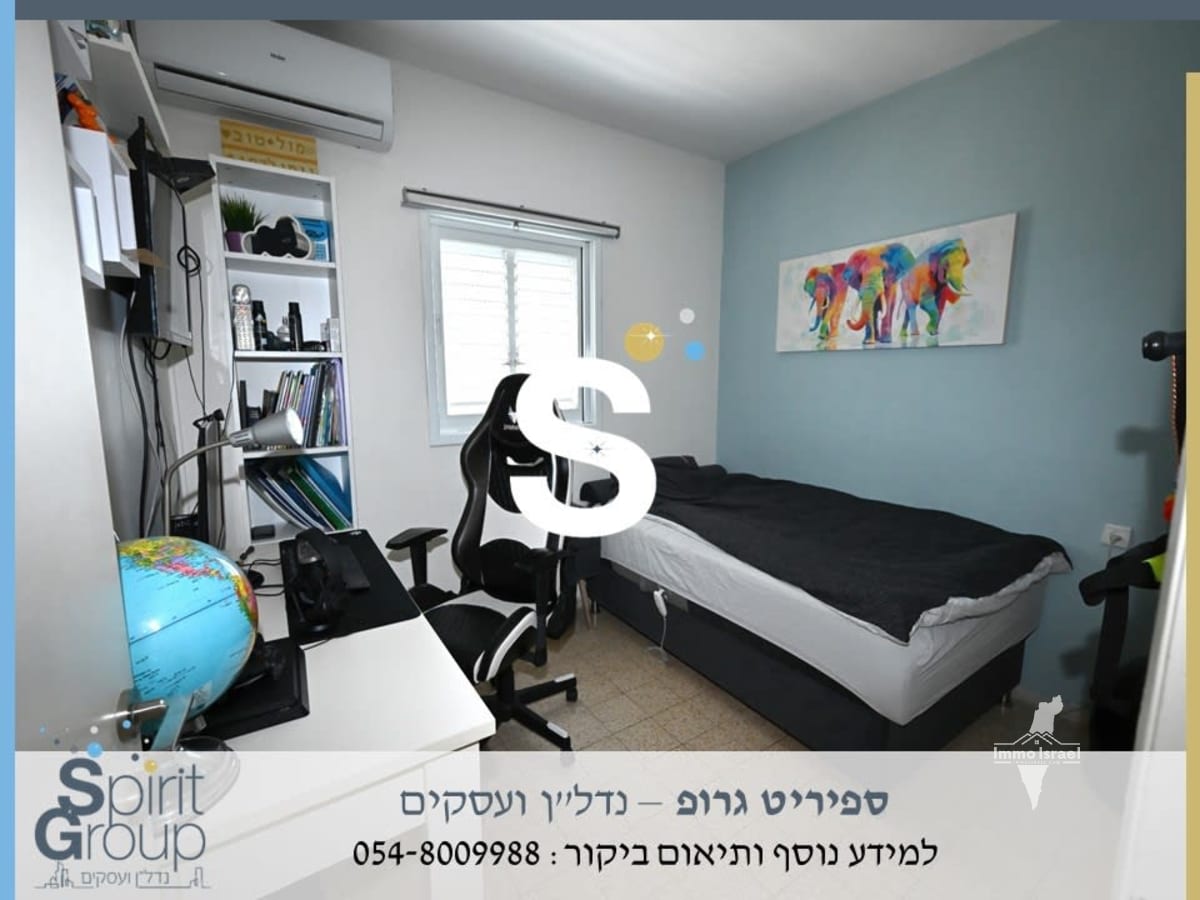 4-Room Apartment for Sale at 17 Etsel Street, Ramat Gan