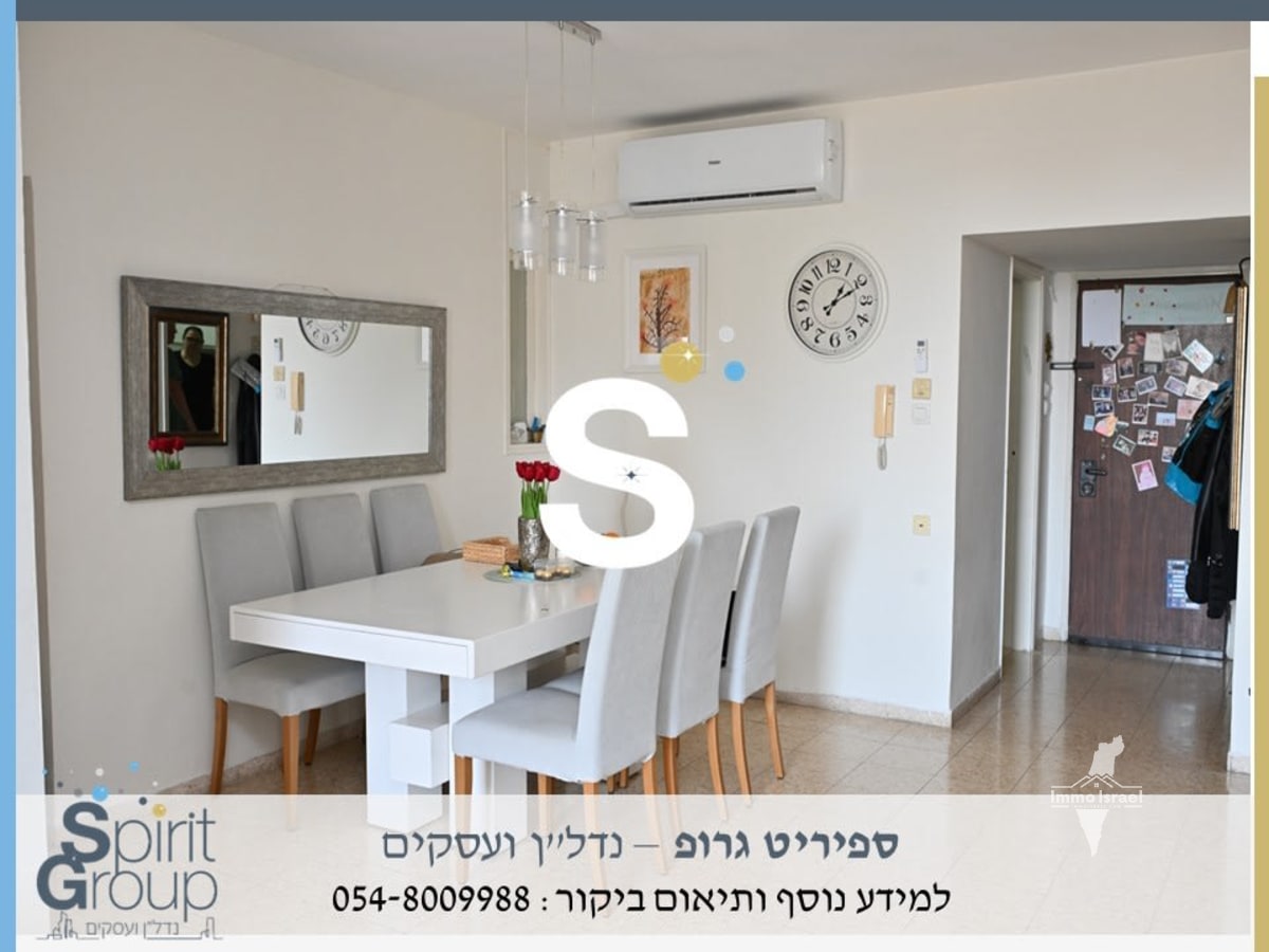 4-Room Apartment for Sale at 17 Etsel Street, Ramat Gan