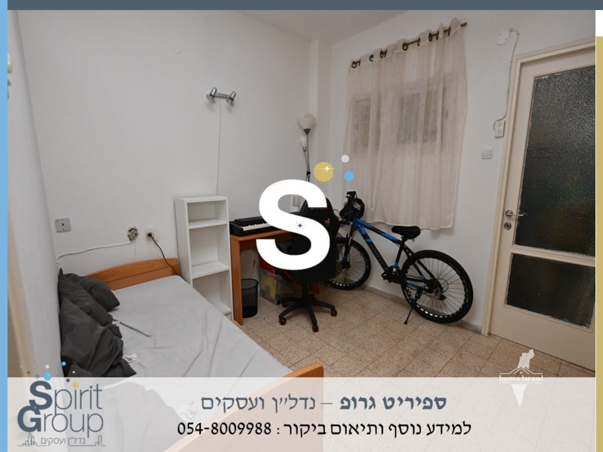 4-Room Apartment for Sale at 17 Etsel Street, Ramat Gan