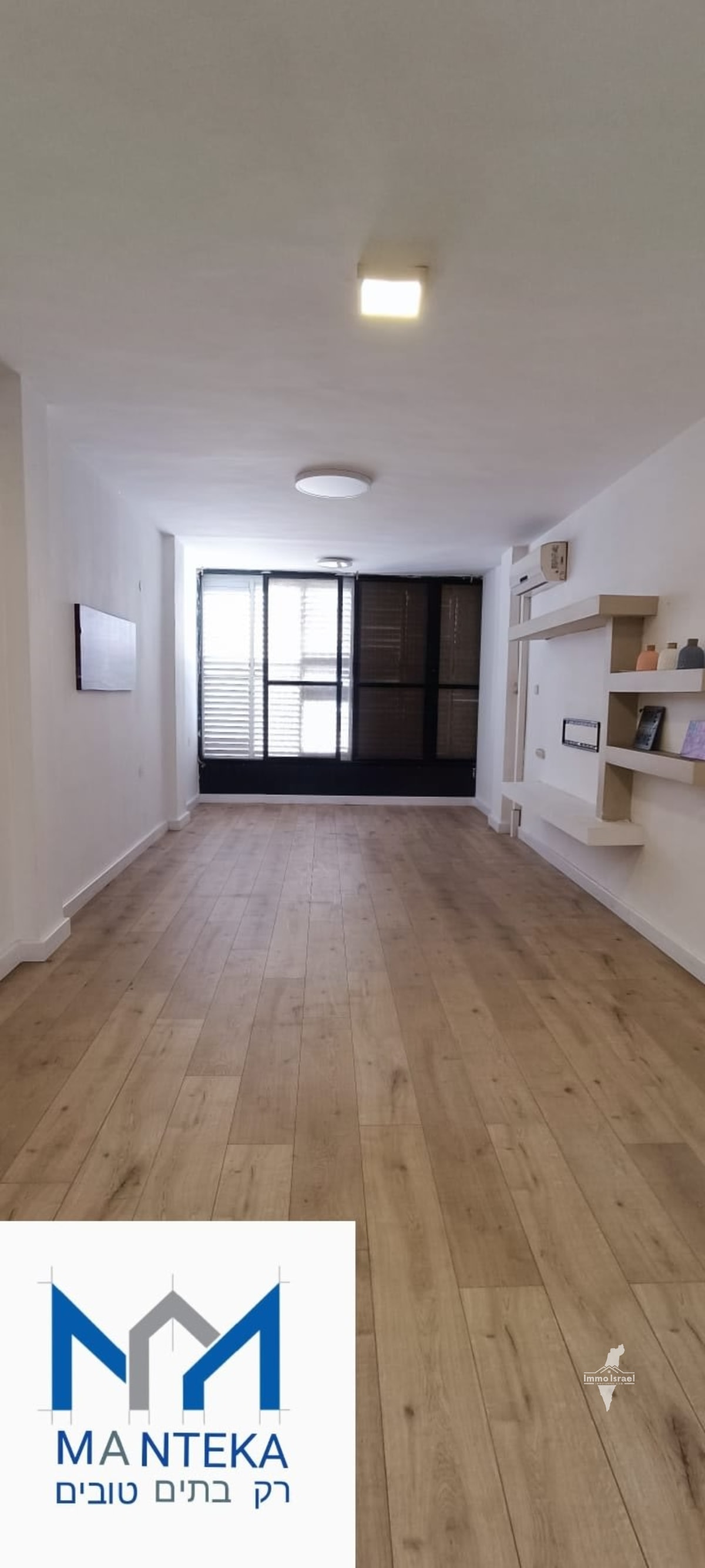 Appartement de 2,5 pièces à louer rue HaShikma, Bat Yam