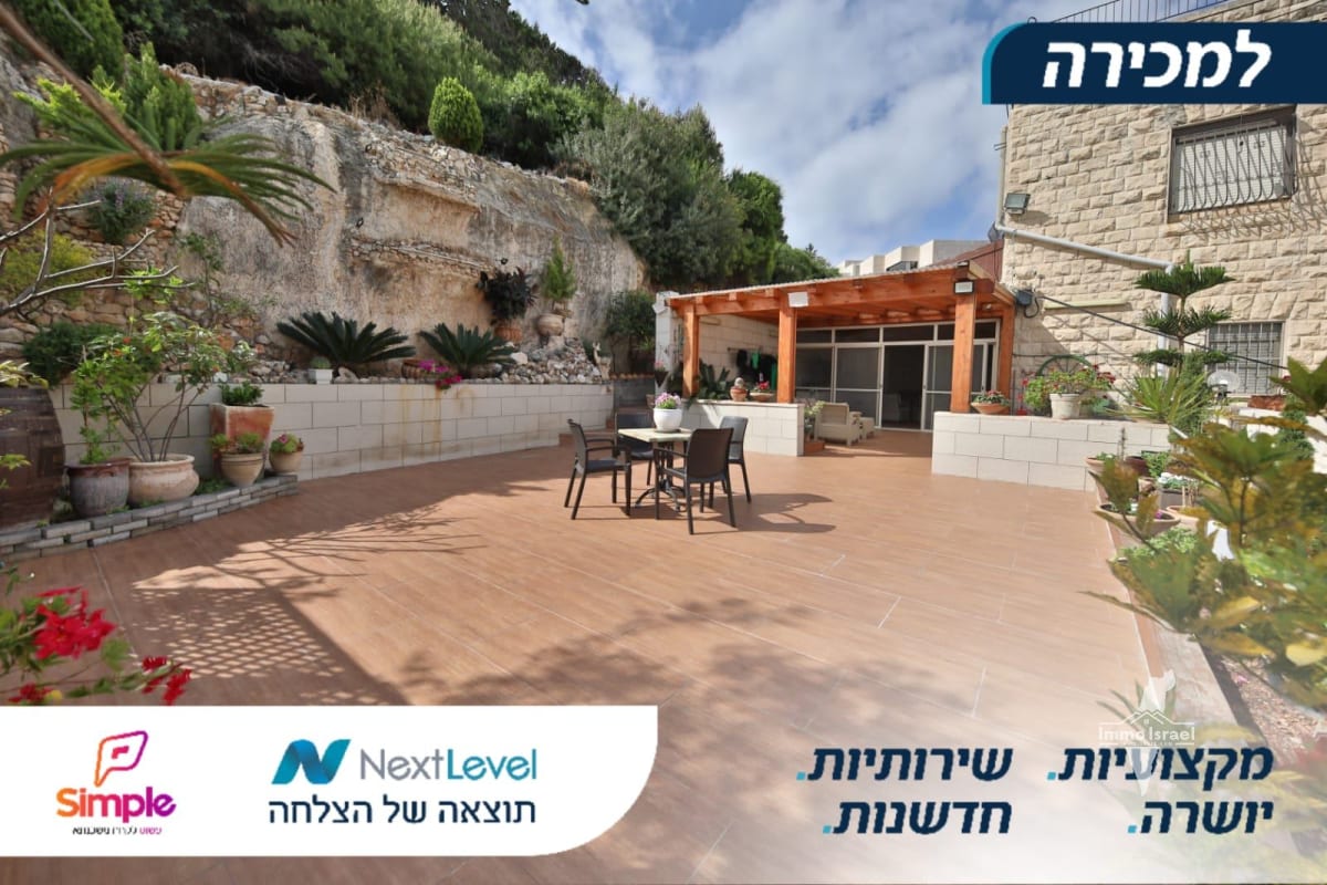 5-Room Apartment for Sale at 105 HaHagana Avenue, Haifa