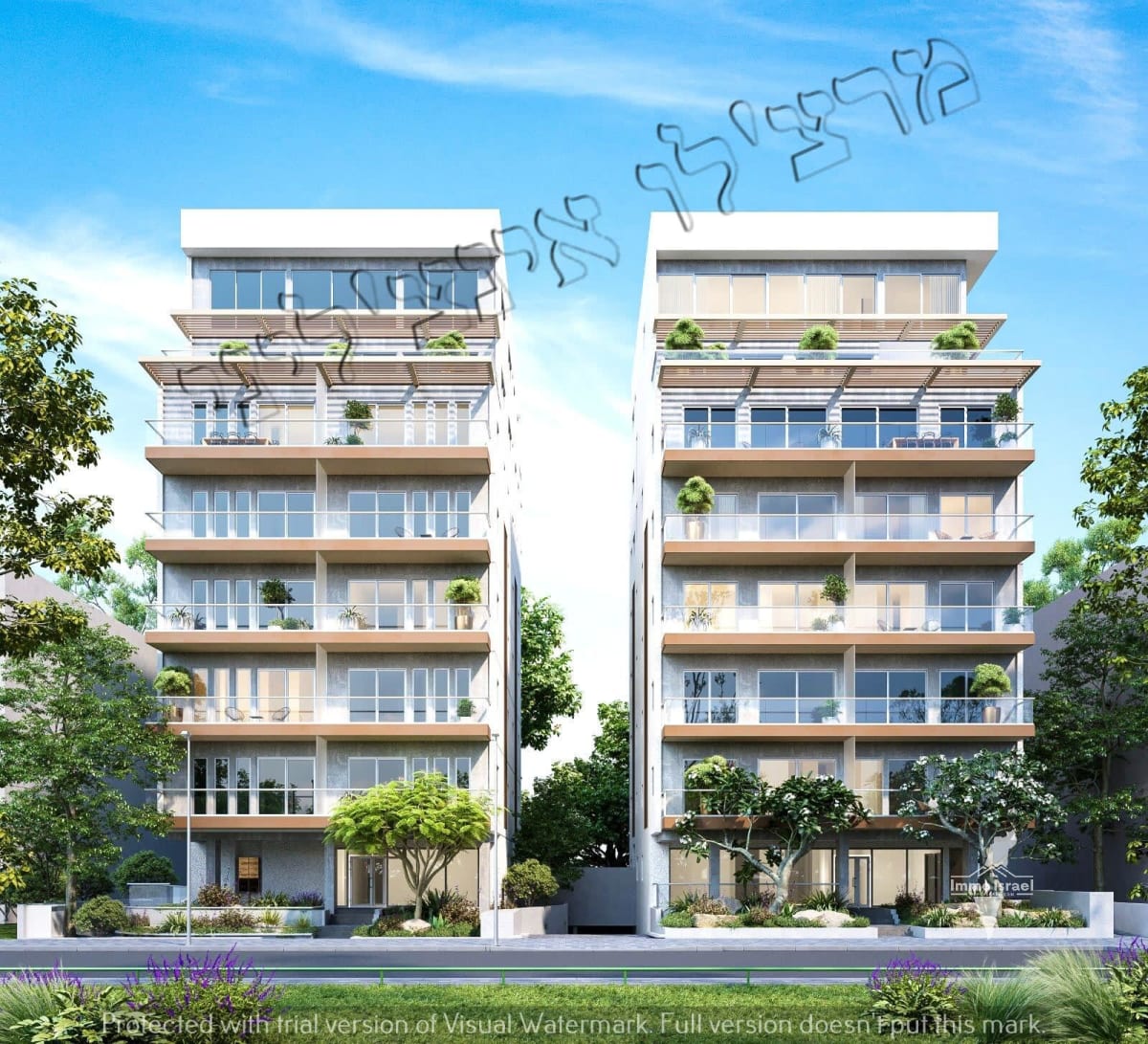 Duplex jardin de 4 pièces à vendre près du parc HaYarkon, rue Bnei Dan, Tel Aviv