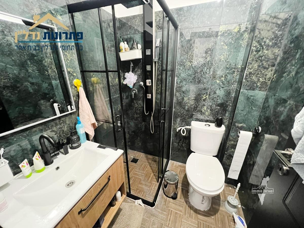 2-Room Apartment Near Technion for Sale at 18 Arie (Luba) Eliav Street, Haifa