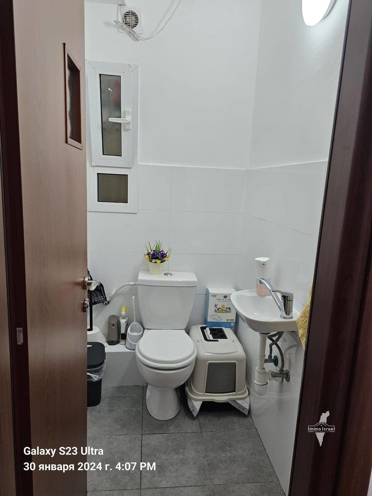 Appartement de 5 pièces à vendre rue HaRav Tana, Be'er Sheva