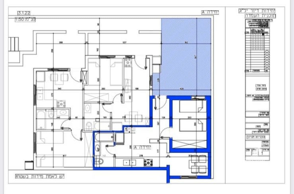 Apartment divided into 3 units for investment purposes, located on Bilu Street, Haifa.