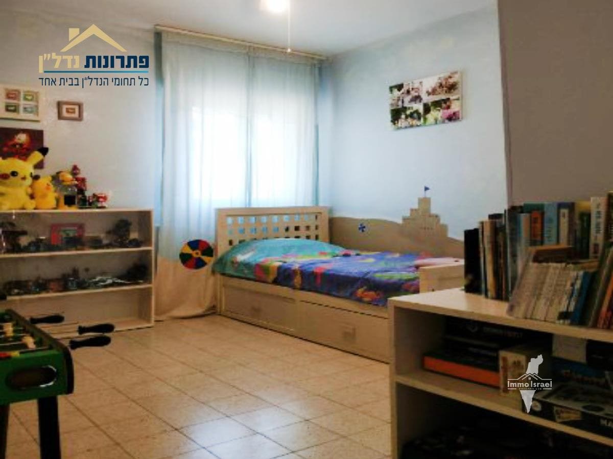 Appartement de 3 pièces à vendre au 69 Derech Tzorfat, Haïfa