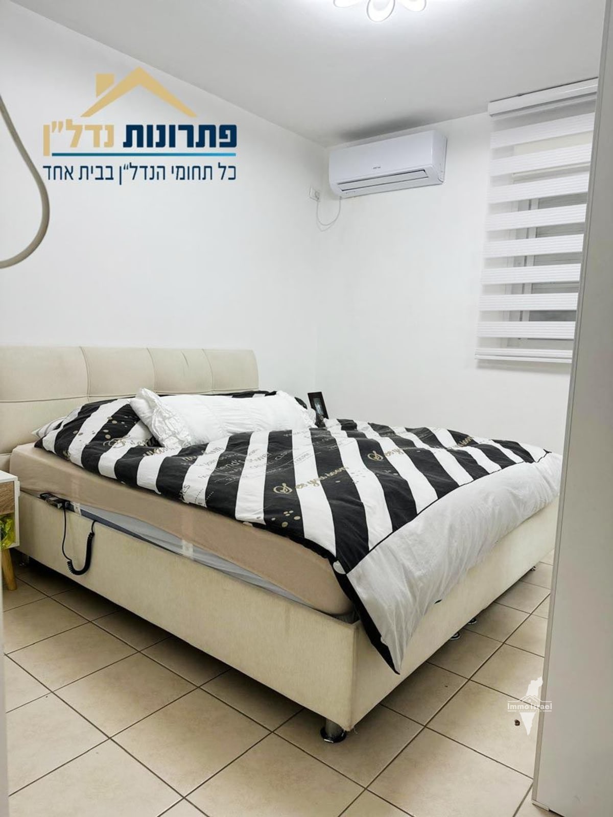 4-Room Garden Apartment for Sale at Ha-Oren Street, Nesher