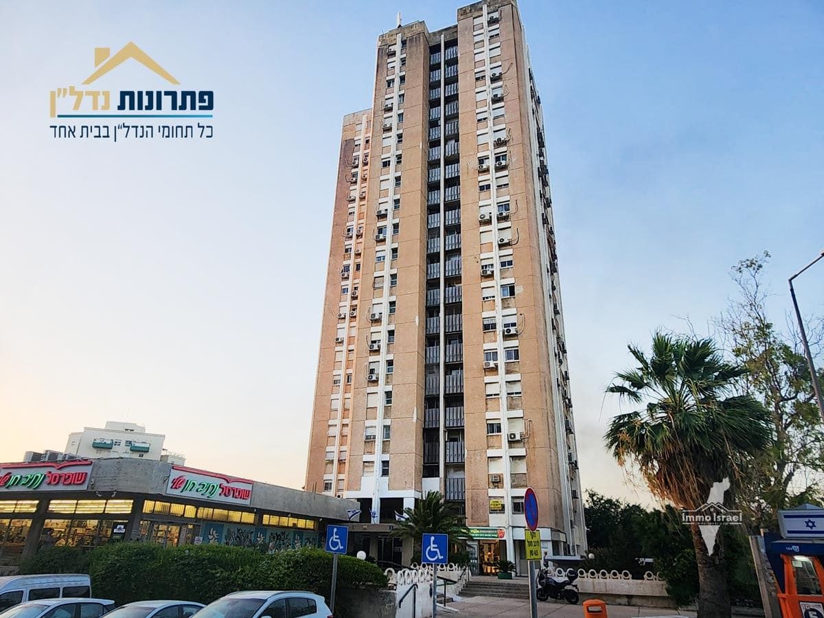 3.5-Room Apartment for Sale at Netiv Hen, Haifa