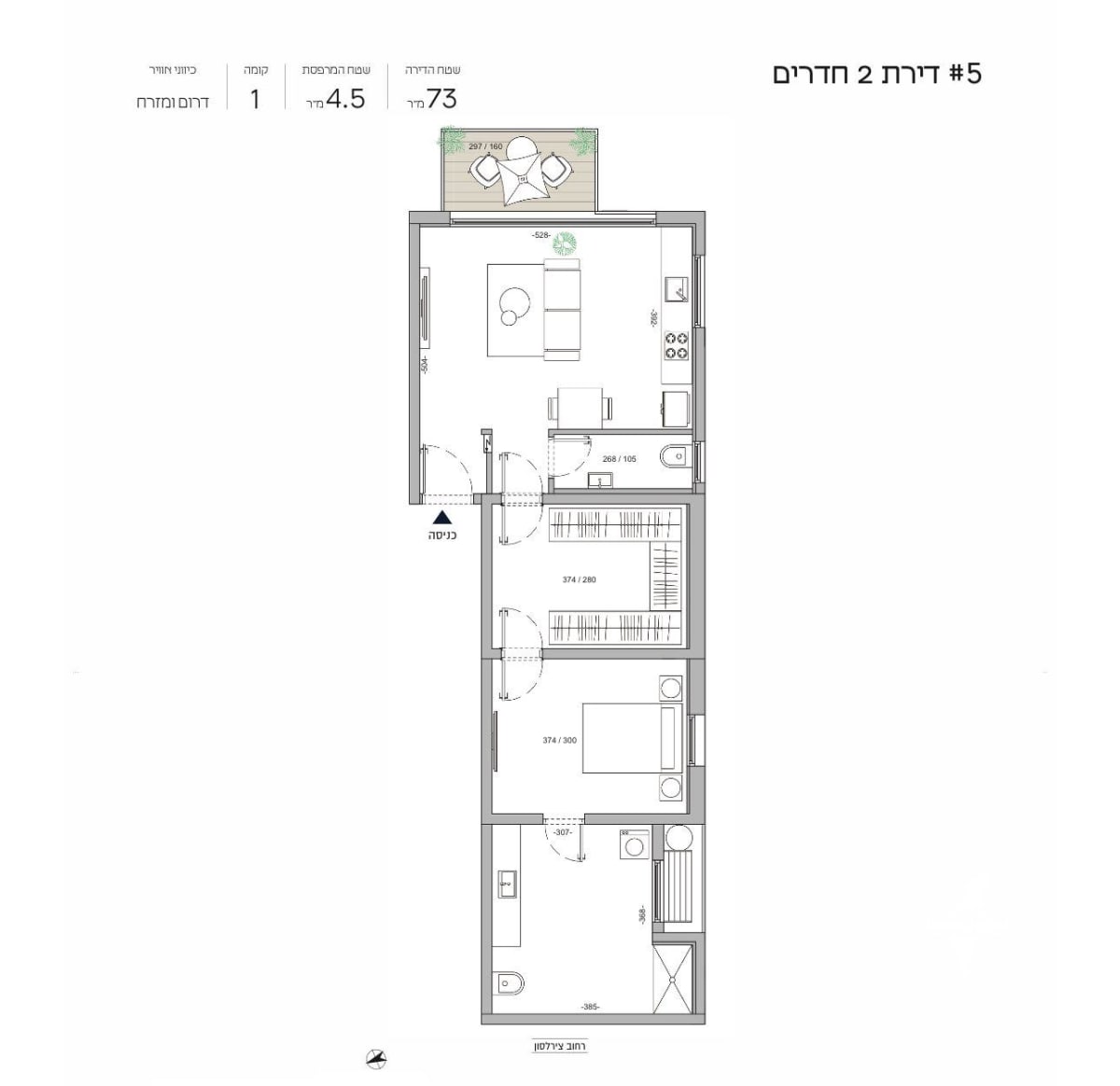 Appartement de 2 pièces à vendre sur la rue Zirelson, Tel Aviv-Yafo