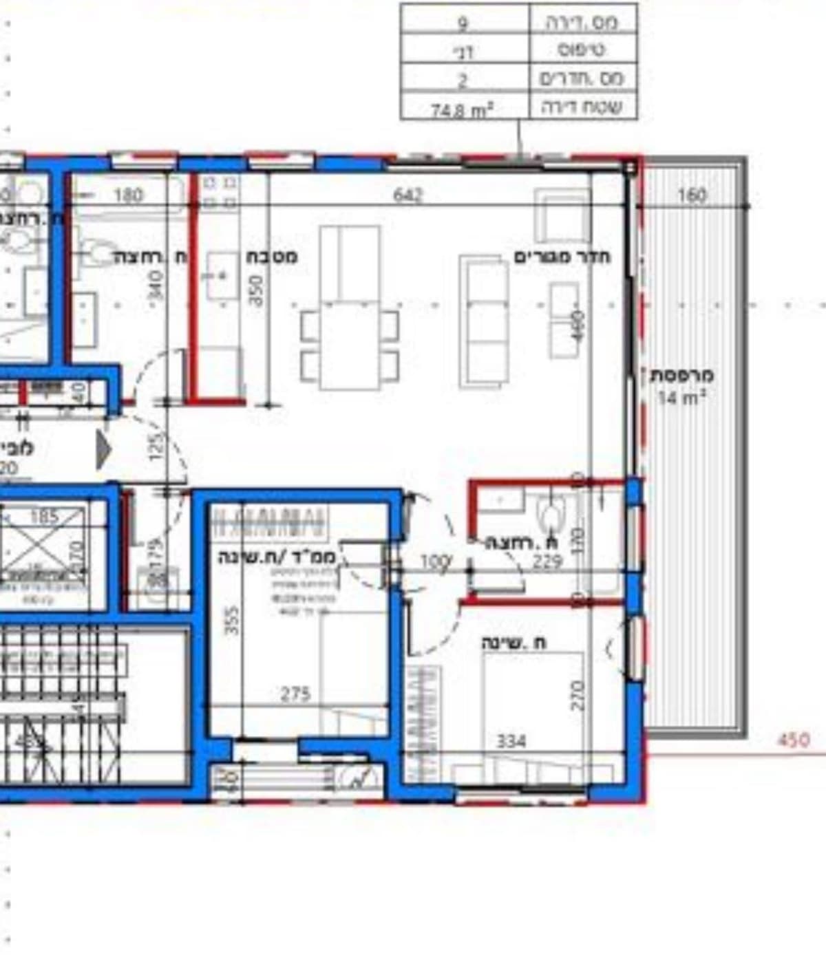 3-комнатная квартира на продажу на улице Златопольски 12, Тель-Авив-Яффо