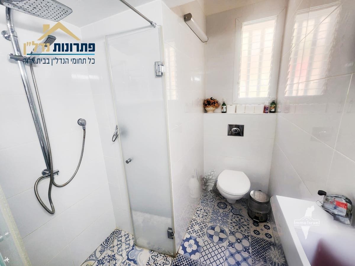 Appartement de 2,5 pièces à vendre sur la rue Sderot Eliyahu Golomb, Haifa