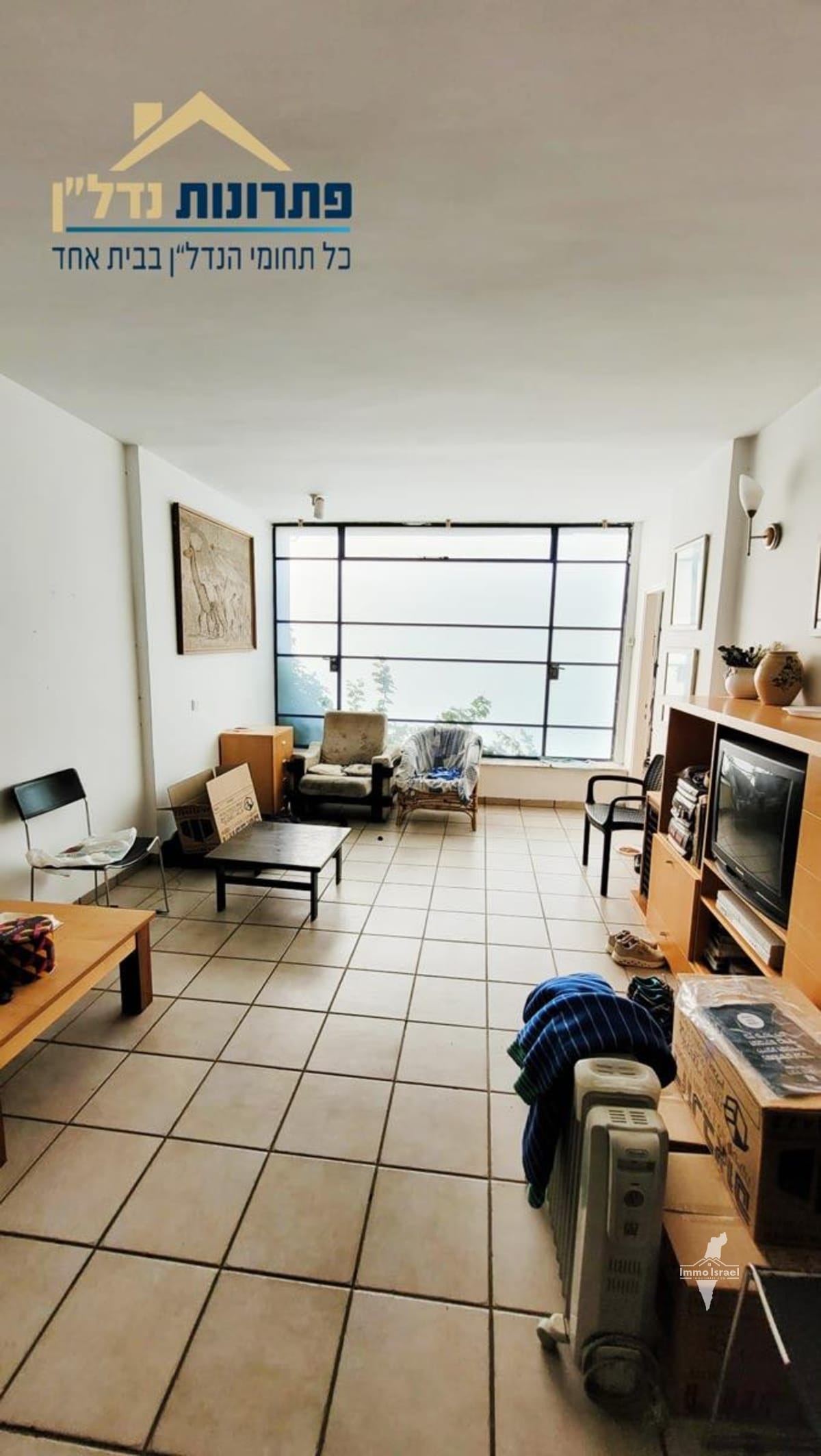 4.5-Room Garden Apartment for Sale at Agmon Street, Haifa