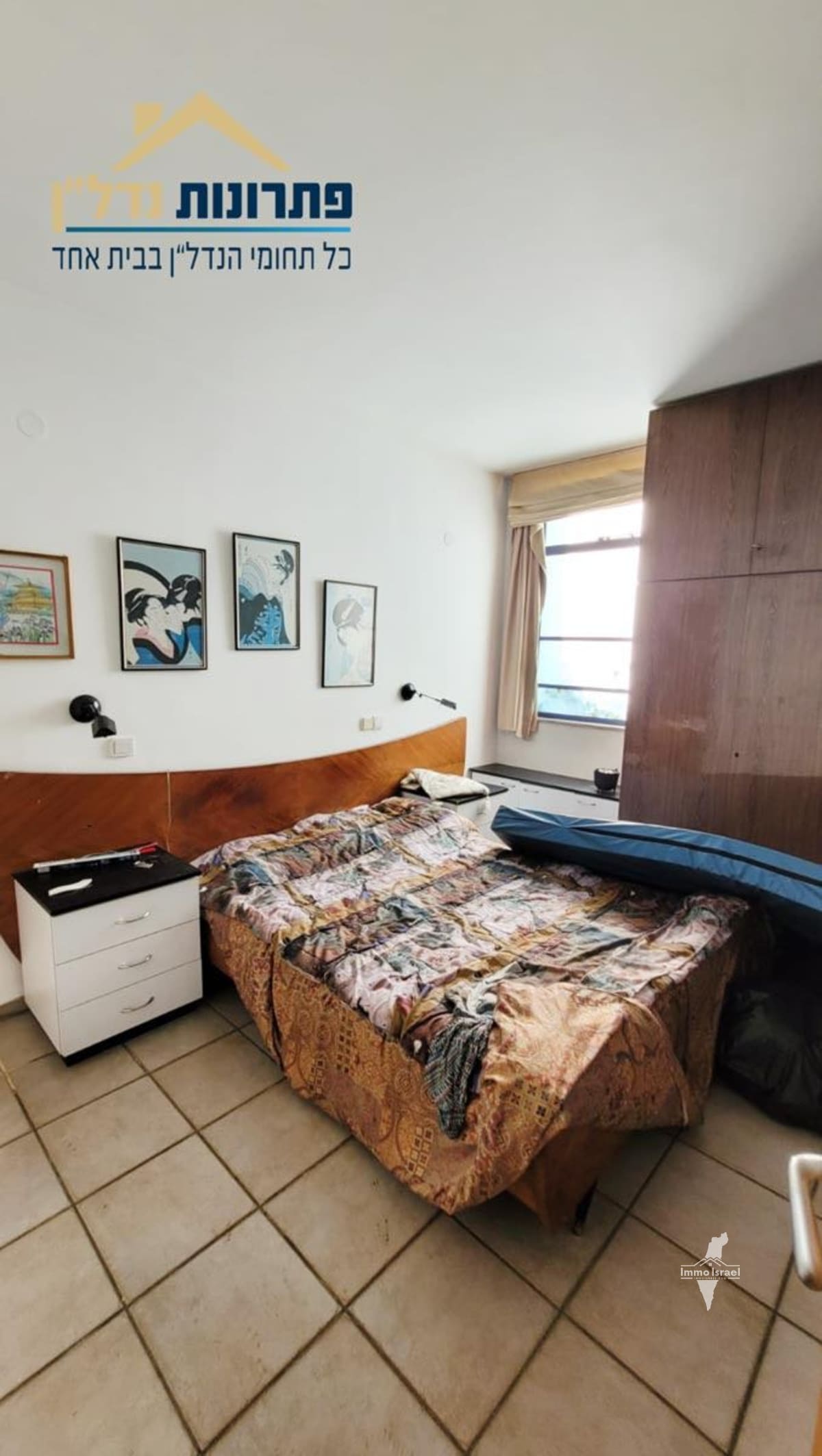 4.5-Room Garden Apartment for Sale at Agmon Street, Haifa