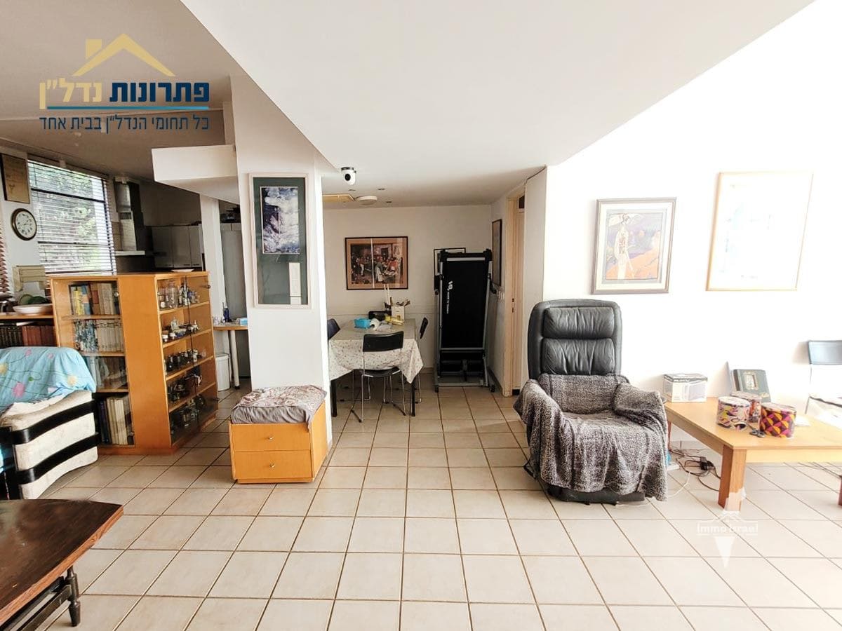4.5-Room Garden Apartment for Sale at Agmon Street, Haifa