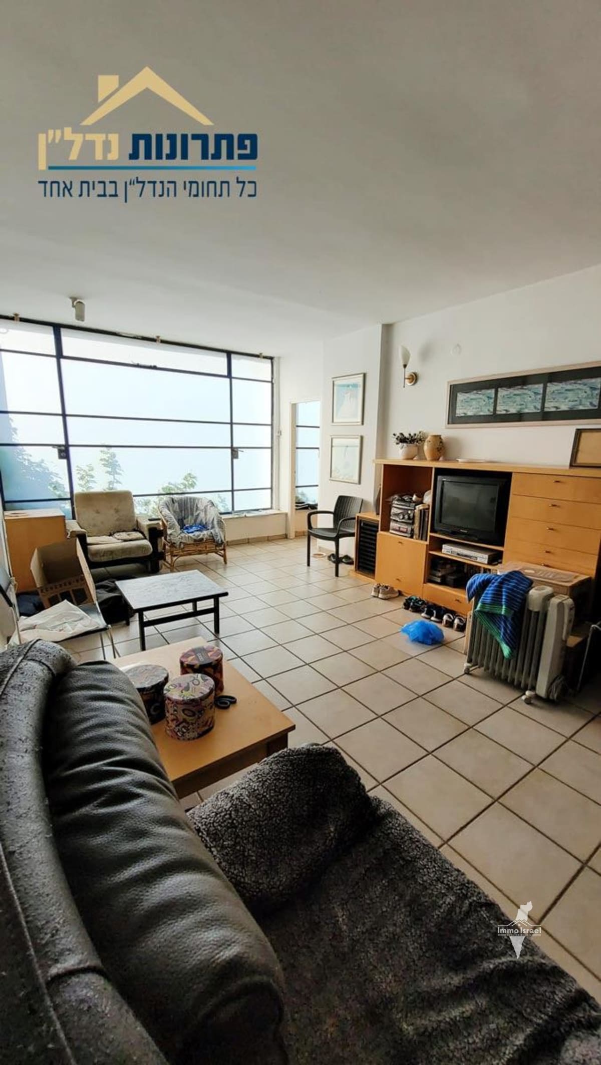 4.5-Room Garden Apartment for Sale at Agmon Street, Haifa